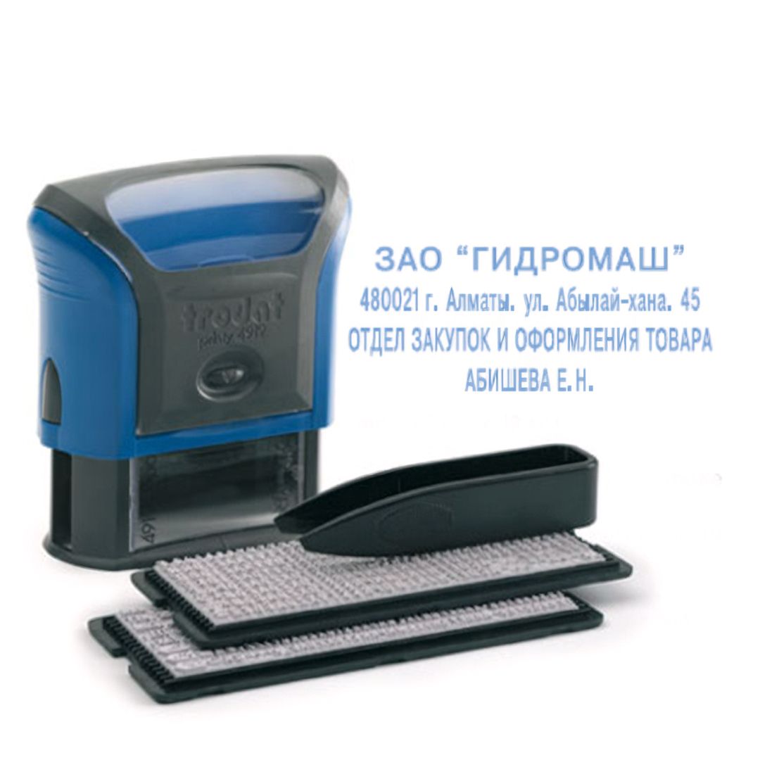 Штамп самонаборный Trodat 4912/DB, 4 строки, 47*18 мм, кириллица+казахские буквы / Штампы самонаборные