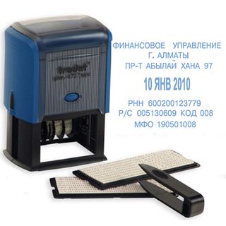 Өздік терімді күн қойғыш Trodat 4727 DB, шрифт биіктігі 4 мм, металл/пластик / Күн қойғыштар