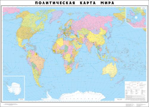 Купить Политическую Карту Мира В Минске