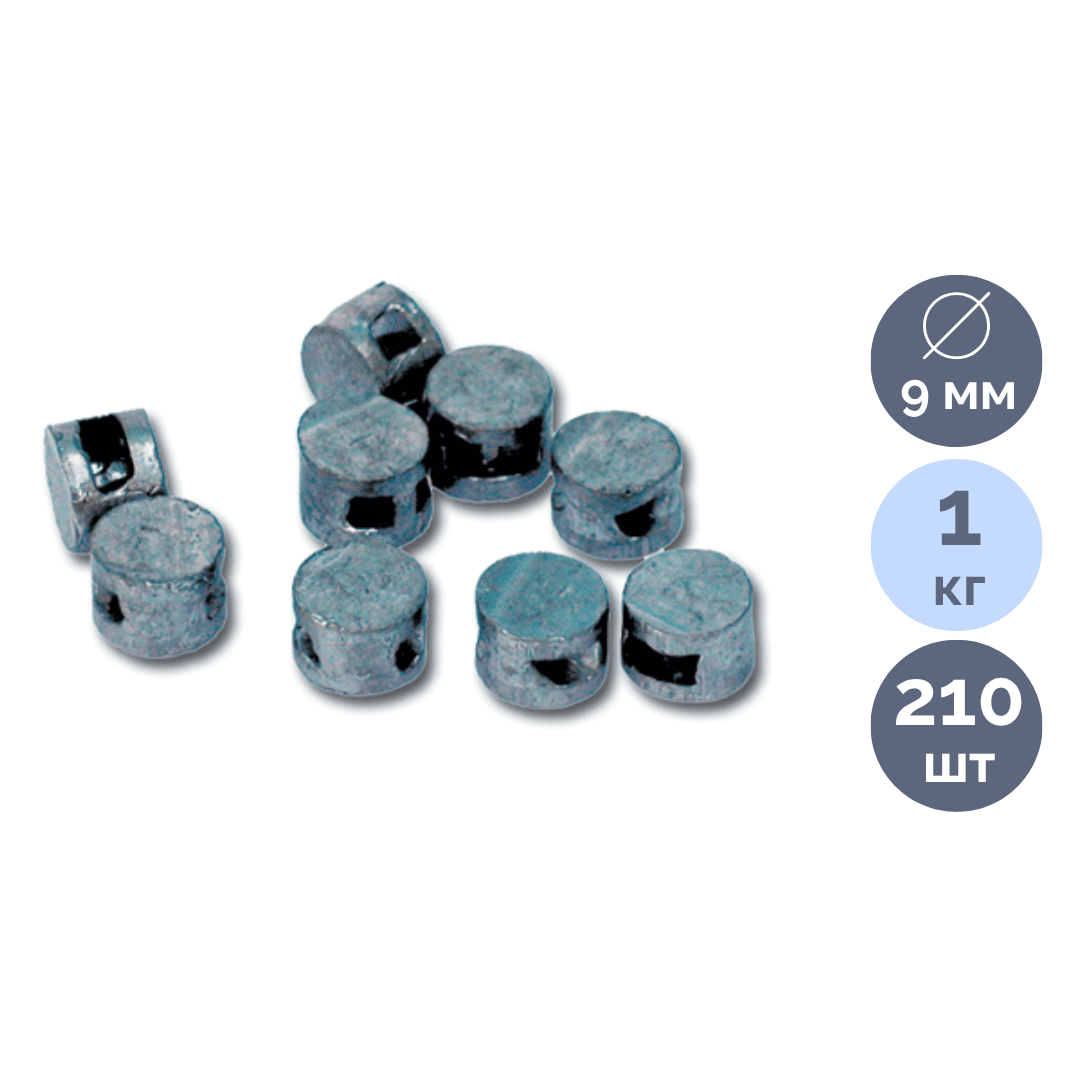 Пломбы свинцовые, 1 кг. в упаковке / Пломбы для опломбирования