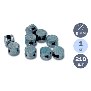 Пломбы свинцовые, 1 кг. в упаковке / Пломбы для опломбирования