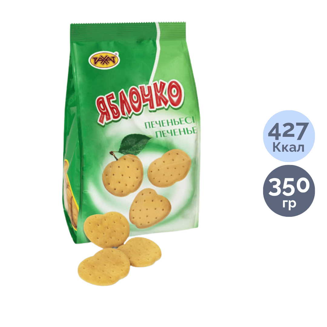 Печенье Рахат "Яблочко", затяжное, 350 гр / Печенье и пряники №2 oe.kz Печенье Рахат "Яблочко", затяжное, 350 гр / Печенье и пряники №2