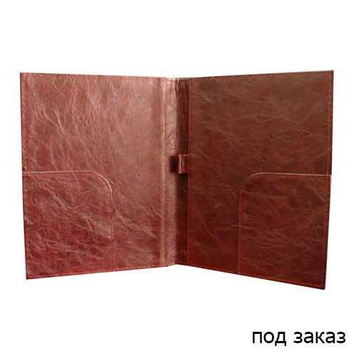 Папка адресная "На подпись", А4, с кармашками для бумаг и ручки, бордово-вишневая / Папки на подпись oe.kz Папка адресная "На подпись", А4, с кармашками для бумаг и ручки, бордово-вишневая / Папки на подпись