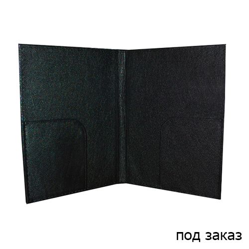 Папка адресная "На подпись", А4, слепое тиснение, с кармашками для бумаг, черная, кожа / Папки на подпись oe.kz Папка адресная "На подпись", А4, слепое тиснение, с кармашками для бумаг, черная, кожа / Папки на подпись