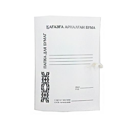 Папка для бумаг, формат А4, на завязках, картонная / Скоросшиватели картонные