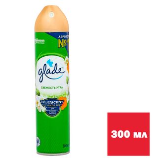 Освежитель воздуха Glade "Свежесть утра", 300 мл / Освежители воздуха