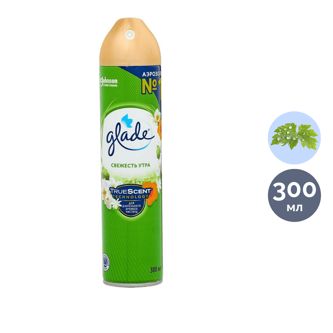 Ауа тазартқыш Glade "Таңның салқын лебі", 300 мл / Ауа сергіткіштер