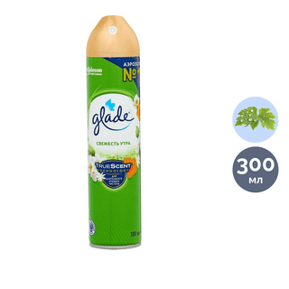 Ауа тазартқыш Glade "Таңның салқын лебі", 300 мл / Ауа сергіткіштер oe.kz Ауа тазартқыш Glade "Таңның салқын лебі", 300 мл / Ауа сергіткіштер