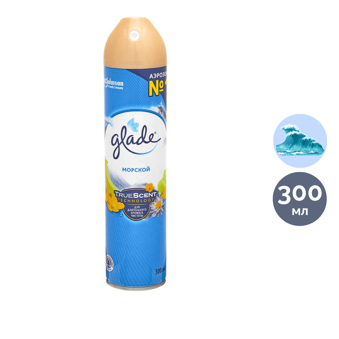 Ауа тазартқыш Glade "Теңіз", 300 мл / Ауа сергіткіштер