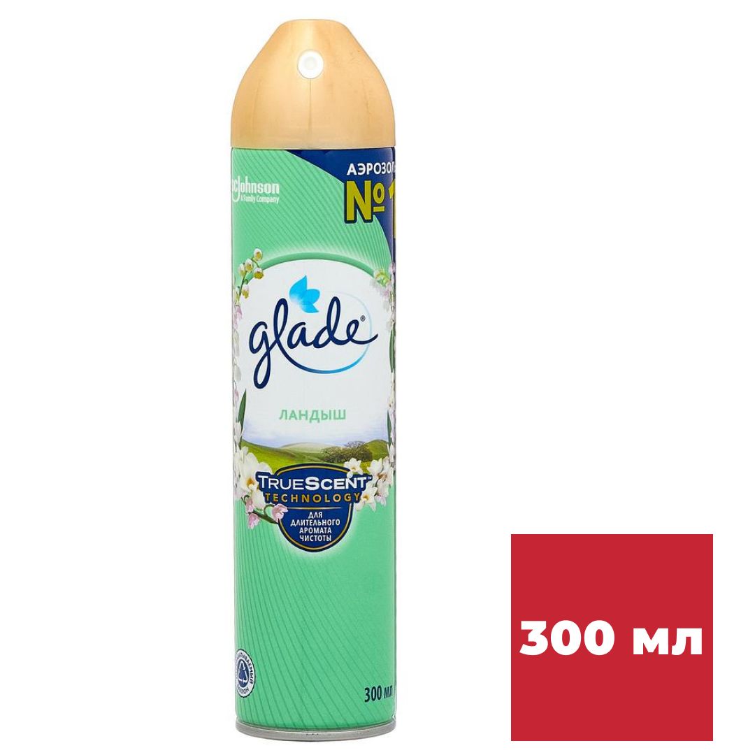 Освежитель воздуха Glade "Ландыш", 300 мл / Освежители воздуха