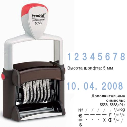 Нумератор Trodat 5558 BANK высота шрифта 5, число разрядов 8 / Нумераторы