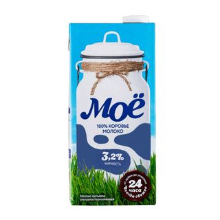 Молоко Моё, 950 мл, 3,2%, тетрапакет / Молоко и сливки