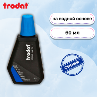 Мастика Trodat, 28 мл, көк / Мөрқалып бояулары (мастика)