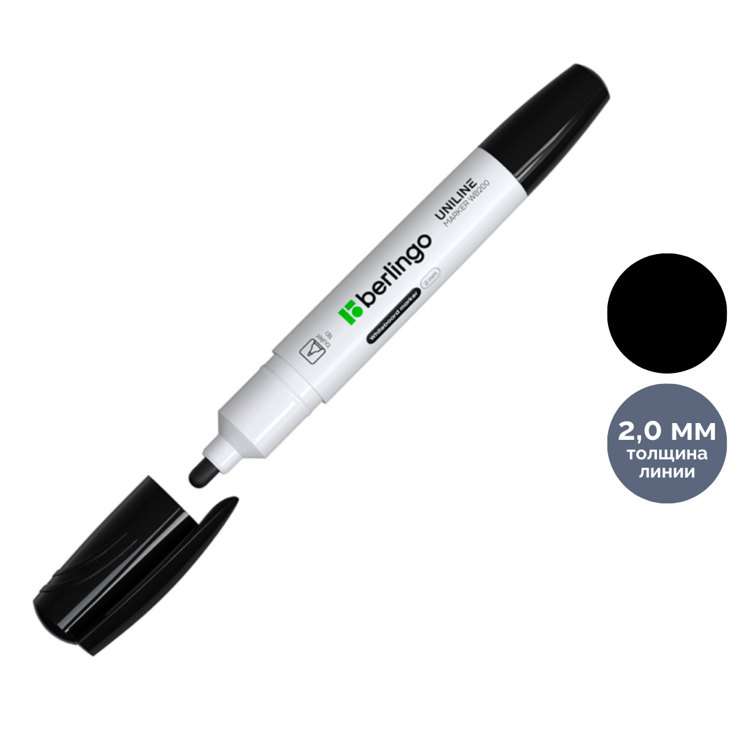 Тақтаға арналған маркер Berlingo, ұшы дөңгелек, 2 мм, қара, баға бір дана үшін / Тақтаға арналған маркерлер