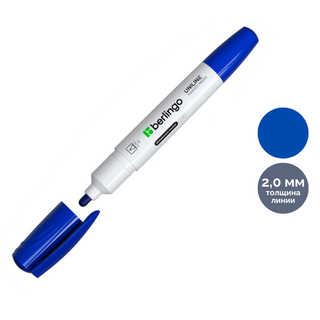 Тақтаға арналған маркер Berlingo, ұшы дөңгелек, 2 мм, көк, баға бір дана үшін / Тақтаға арналған маркерлер