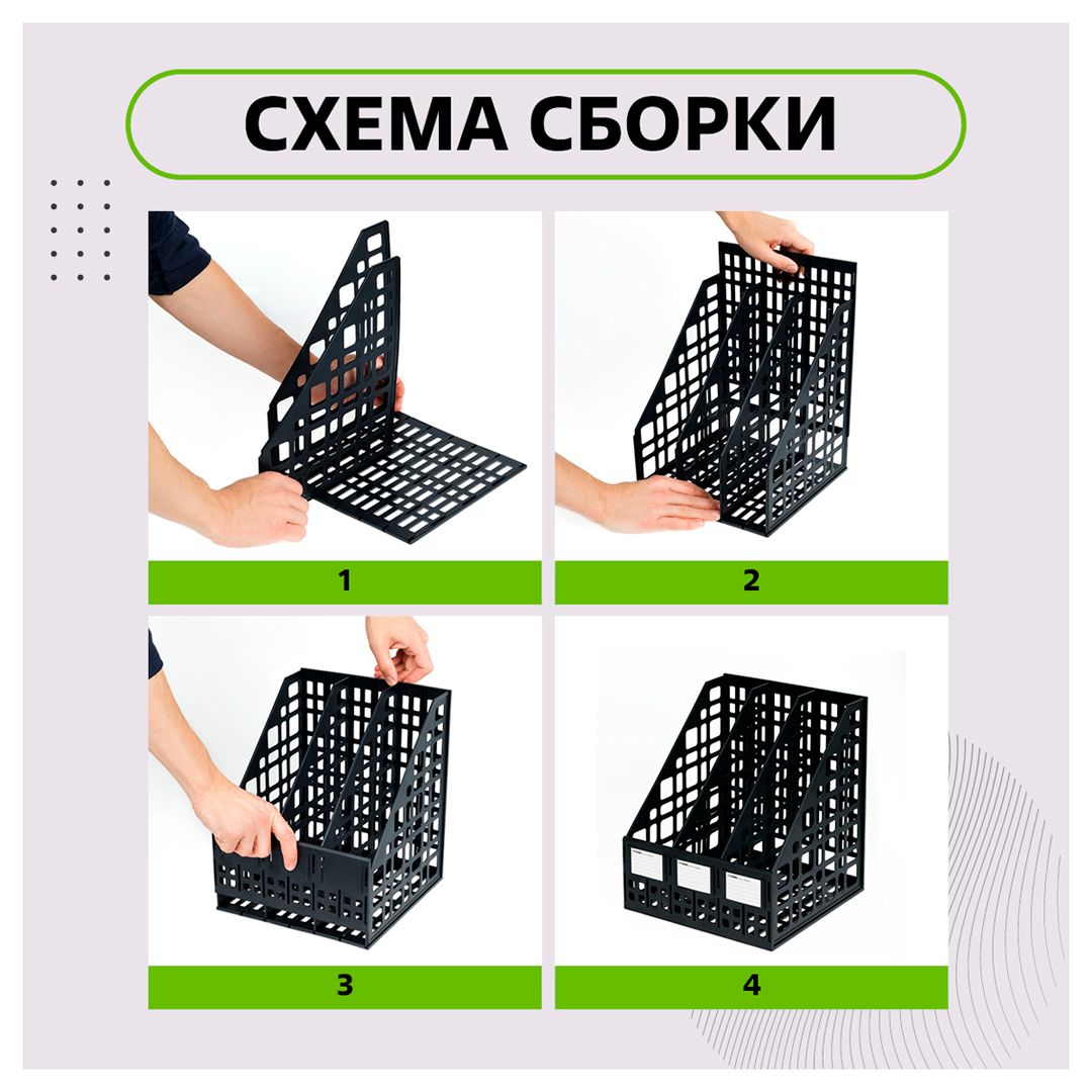 Секциялы тік науа Стамм, 3 секция, қара / Секциялы науалар №8