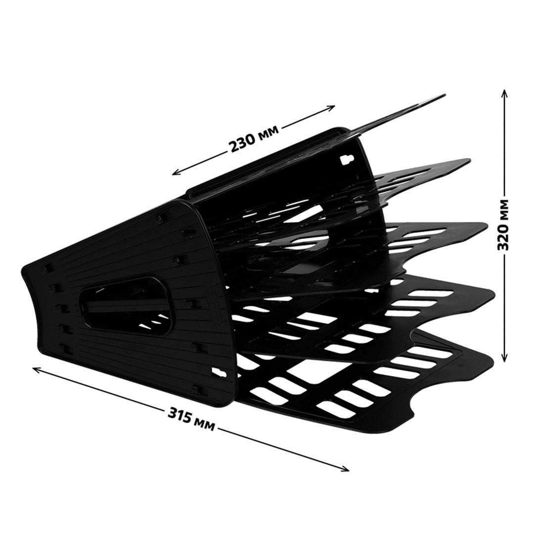 Лоток секционный вертикально-горизонтальный Стамм, 5 секций, 4 отделения, черный