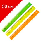 Купить Линейка Стамм "Neon", длина 30 см, пластиковая, ассорти, цена за ...