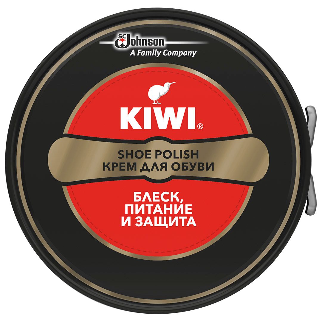 Крем для обуви Kiwi, в банке, черный / Средства по уходу за обувью