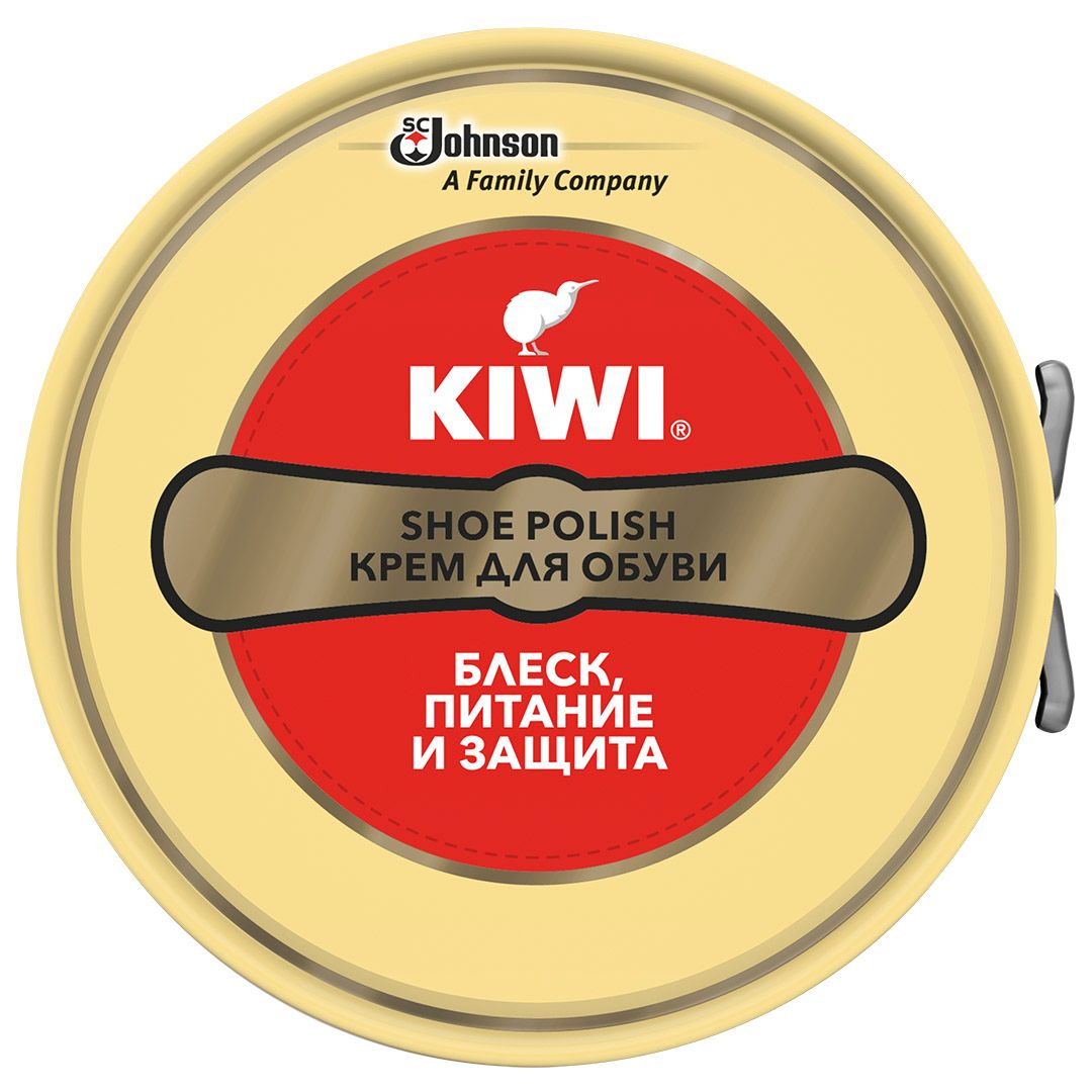 Крем для обуви Kiwi, в банке, нейтральный / Средства по уходу за обувью