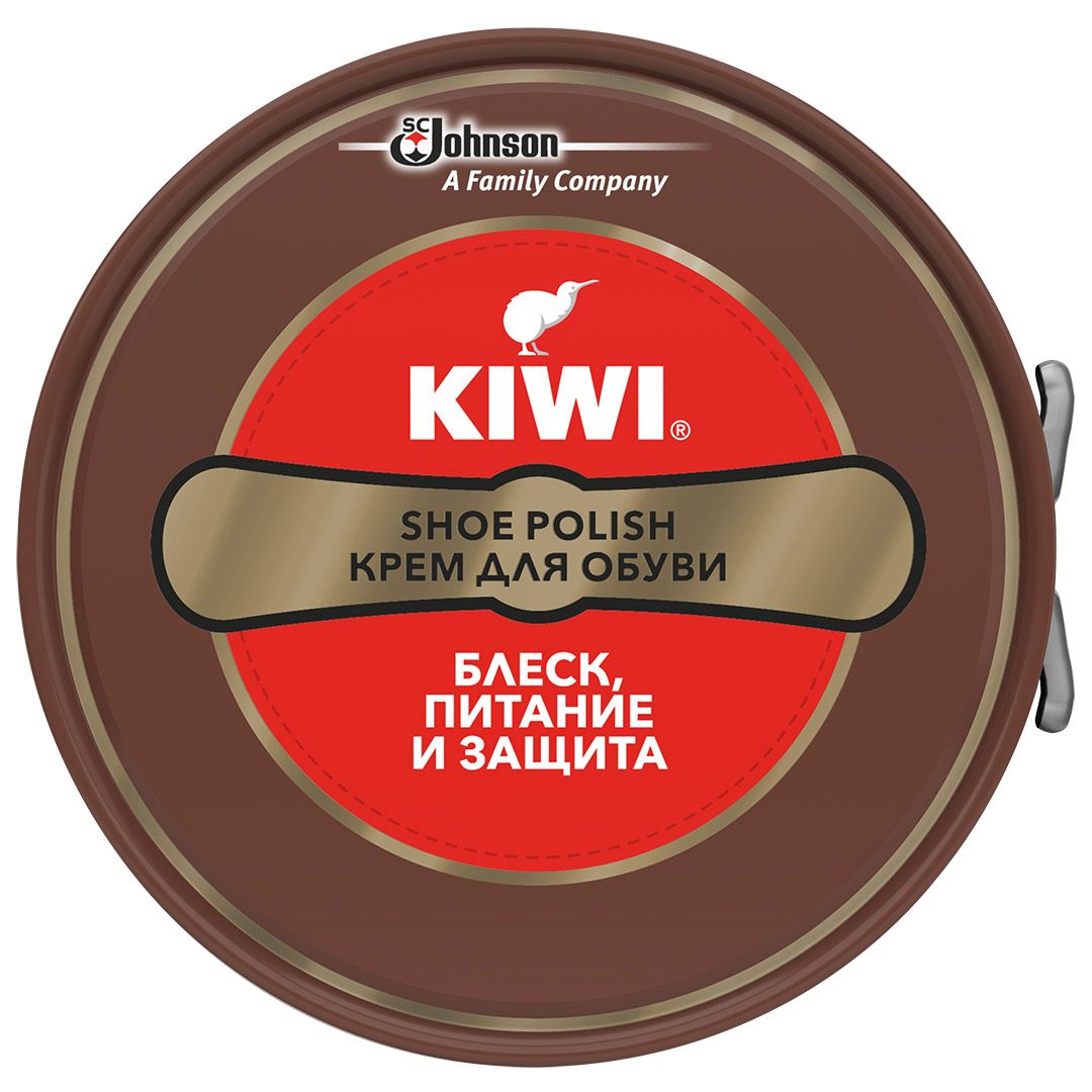 Аяқ-киім кремі Kiwi, ыдыста, қоңыр / Аяқ-киімге күтім құралдары