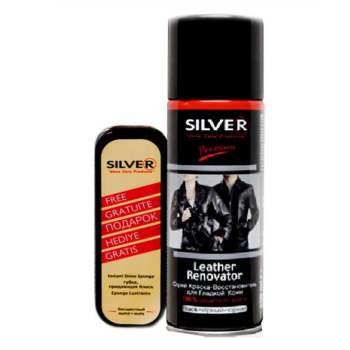 Спрей краска-восстановитель для обуви из гладкой кожи Silver, 200 мл, черная с губкой / Средства по уходу за обувью