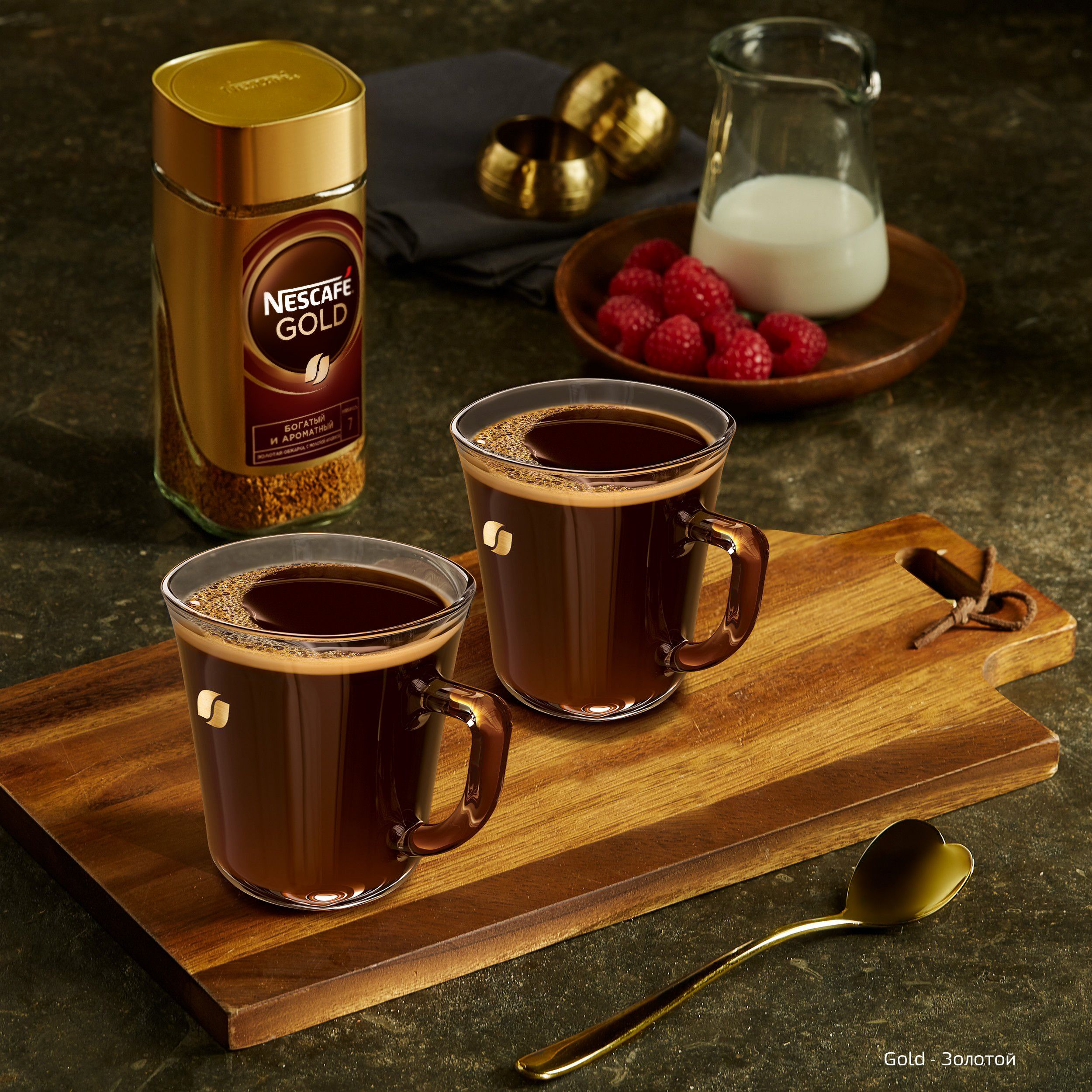 Кофе растворимый Nescafe Gold, 95 гр, стеклянная банка