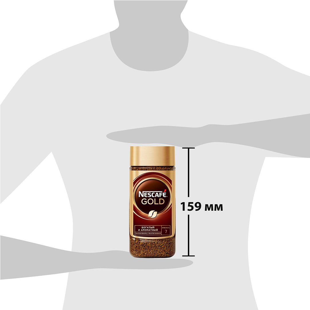 Кофе растворимый Nescafe Gold, 95 гр, стеклянная банка / Кофе растворимый №3
