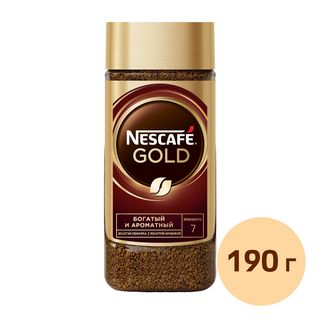 Кофе растворимый Nescafe Gold, 190 гр, стеклянная банка / Кофе растворимый
