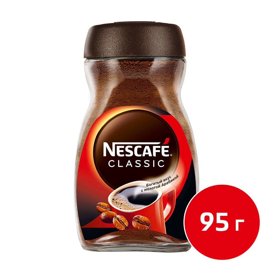 Ерігіш кофе Nescafe Classic, 95 гр, шыны банка