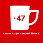 Ерігіш кофе Nescafe Classic, 95 гр, шыны банка