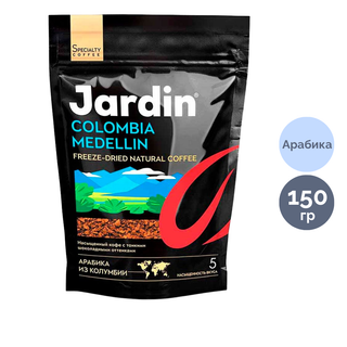 Кофе растворимый Jardin Colombia, 150 гр, мягкая упаковка / Кофе растворимый