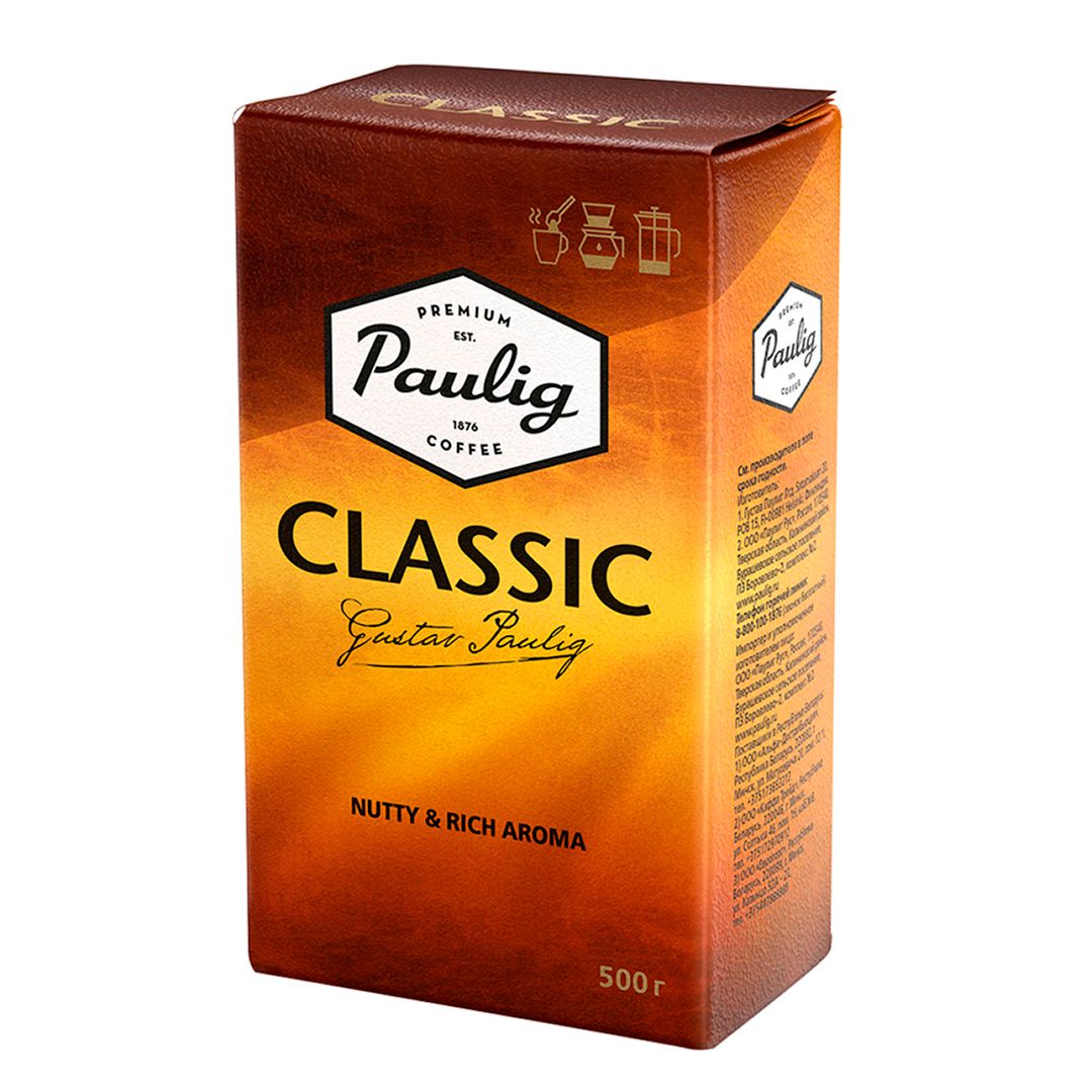 Кофе молотый Paulig Classic, средней обжарки, 500 гр / Кофе молотый №2
