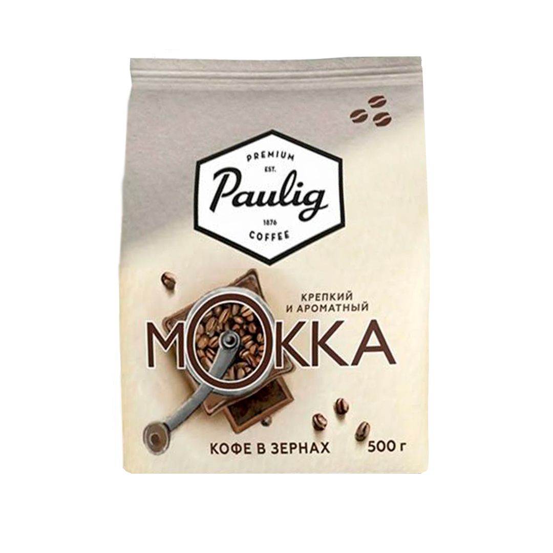 Кофе в зернах Paulig "Mokka", средней обжарки, 500 гр / Кофе зерновой