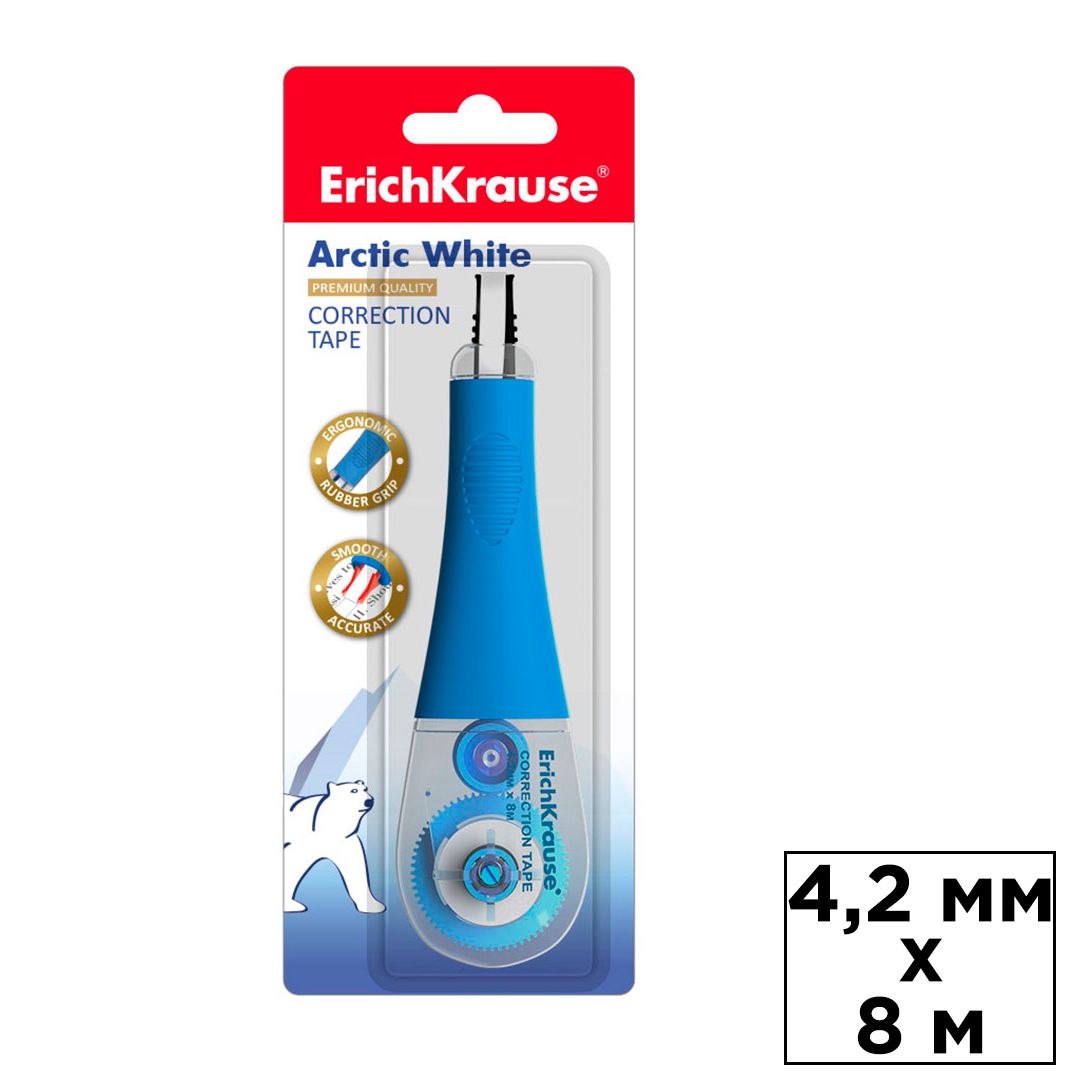 Корректирующая лента Erich Krause "Arctic White", 4,2 мм, длина 8 м / Корректирующие ленты