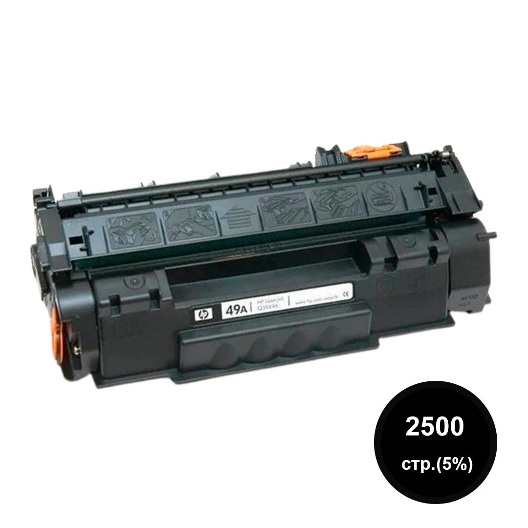 HP Q5949A үйлесімді картриджі LJ 1160/1320/3390/3392 үшін, қара