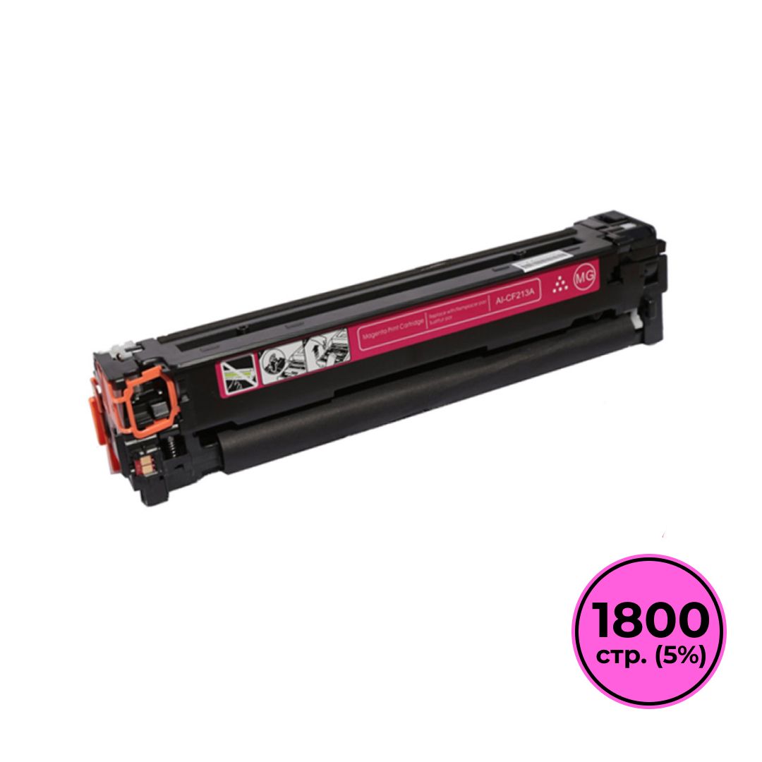 Картридж совместимый HP CF213A для LJ Pro 200 Color M251/M276, пурпурный / null oe.kz Картридж совместимый HP CF213A для LJ Pro 200 Color M251/M276, пурпурный / null