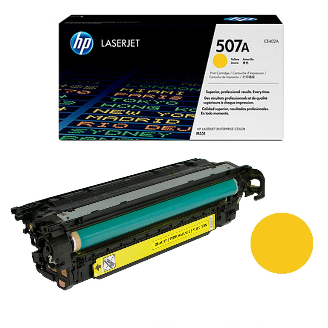 Картридж оригинальный HP CE402A 507A для Color LJ M551, желтый / Картриджи  цветные