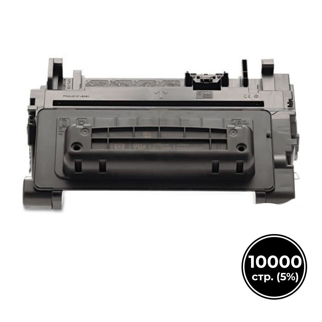 Картридж совместимый HP CE390A для LJ 600 M4555/M601/602/603, черный  / Картриджи  черные
