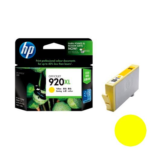HP CD974AE №920XL түпнұсқалық картриджі OfficeJet-6000/6500/7000/7500 үшін, сары / null №2