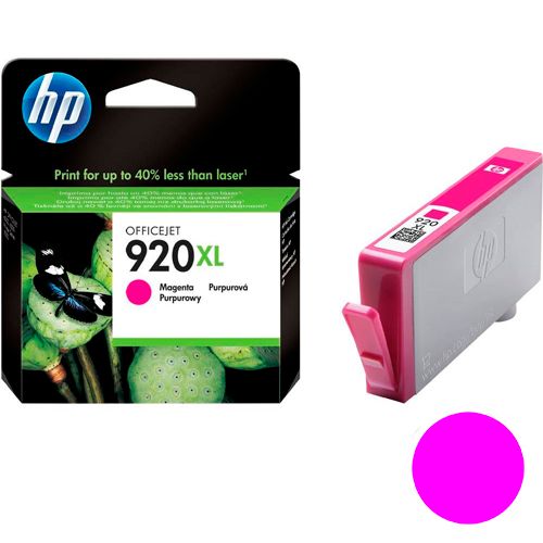 HP CD973AE №920XL түпнұсқалық картриджі OfficeJet-6000/6500/7000/7500 үшін, қызылкүрең / null №2 oe.kz HP CD973AE №920XL түпнұсқалық картриджі OfficeJet-6000/6500/7000/7500 үшін, қызылкүрең / null №2