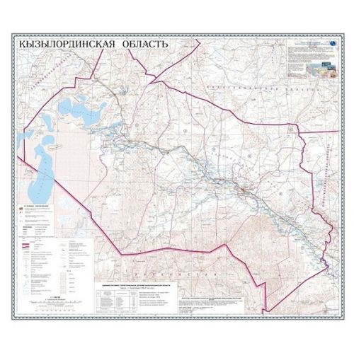 Карта областная Кызылординская, масштаб 1:1 000 000, 710*830 мм, ламинированная / null