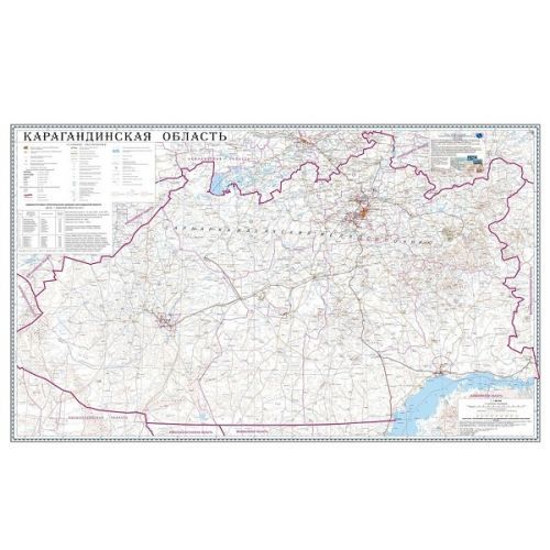 Карта областная Карагандинская, масштаб 1:1 000 000, 680*1110 мм, ламинированная / null