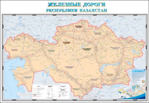 Карта "Железные дороги РК", масштаб 1:2 500 000, 880*1240 мм, не ламинированная / Датеры