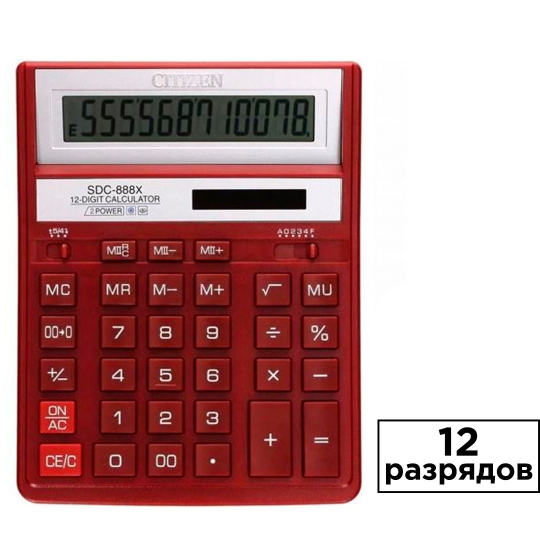 Калькулятор настольный Citizen SDC-888XRD, 12 разрядов, 203*158*31 мм / Калькуляторы настольные