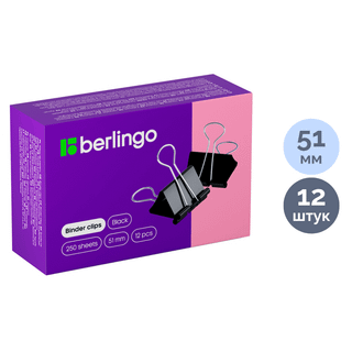 Қағаз қысқыштар Berlingo, 51 мм, 12 дана, қара / Қағаз қысқыштар