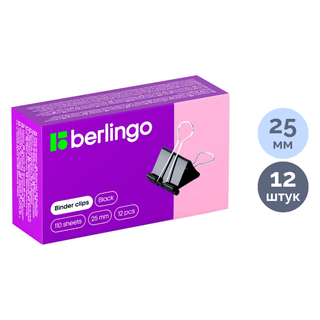 Зажимы для бумаг Berlingo, 25 мм, 12 шт., черные / Зажимы для бумаг