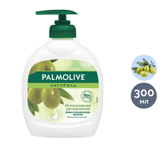 Сұйық сабын Palmolive "Зәйтүн және ылғалдандыратын сүт", мөлшерлегішпен, 300 мл. / Сұйық сабындар