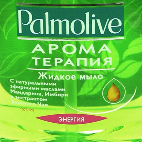 Жидкое мыло Palmolive "Ароматерапия Энергия", 300 мл / Жидкое мыло №3