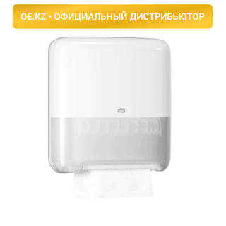 Диспенсер для рулонных полотенец Tork Matic, настенный, пластик, белый / Диспенсеры для полотенец